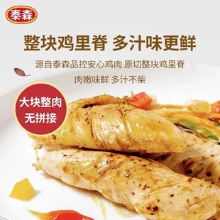 ̩ɭ������ȫ��֥ʿ�{���u���Ｙ�����������ʳ���