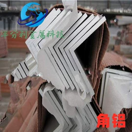 铜及铜合金材;铝及铝合金材;锌及锌合金材