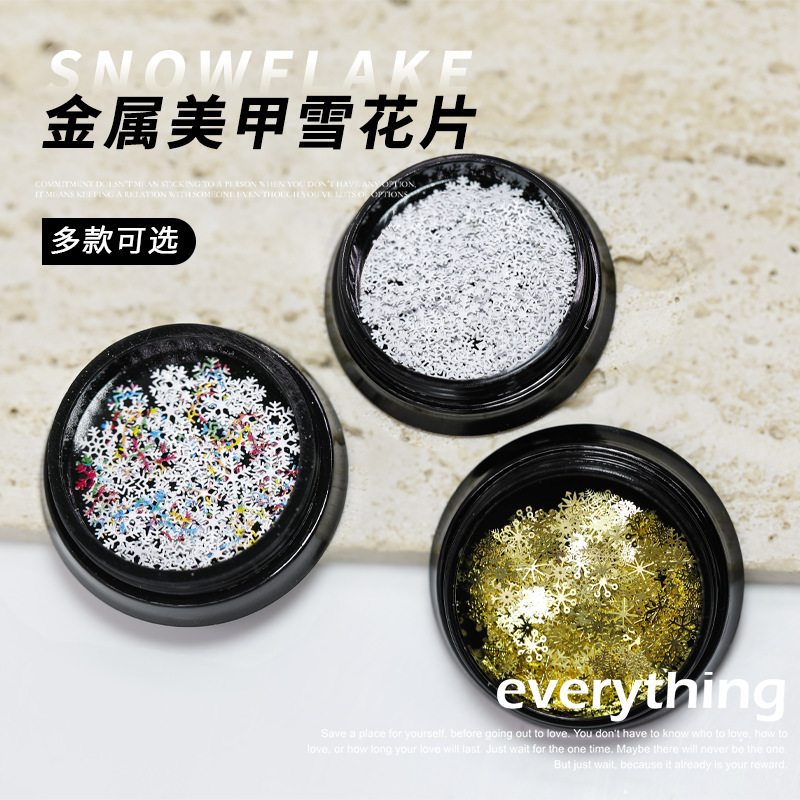 New White Metal Snowflake Nail Art Jewelry Golden New Year Nail Decoration Ultra-thin Metal Sheet Christmas