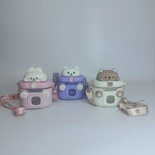 Children's Cute Creative Silicone Water Cup