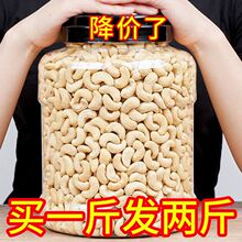 ؛ԭζ500g決ԽɢbQɹʳ250g