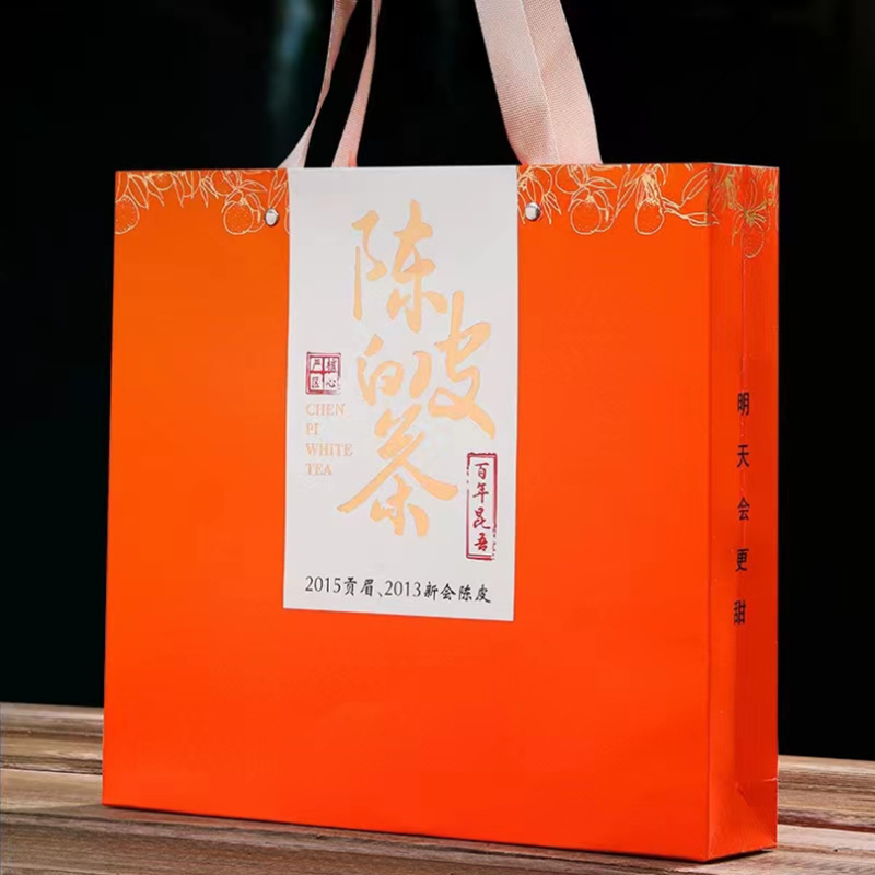 오렌지 투피스 조립 토트백