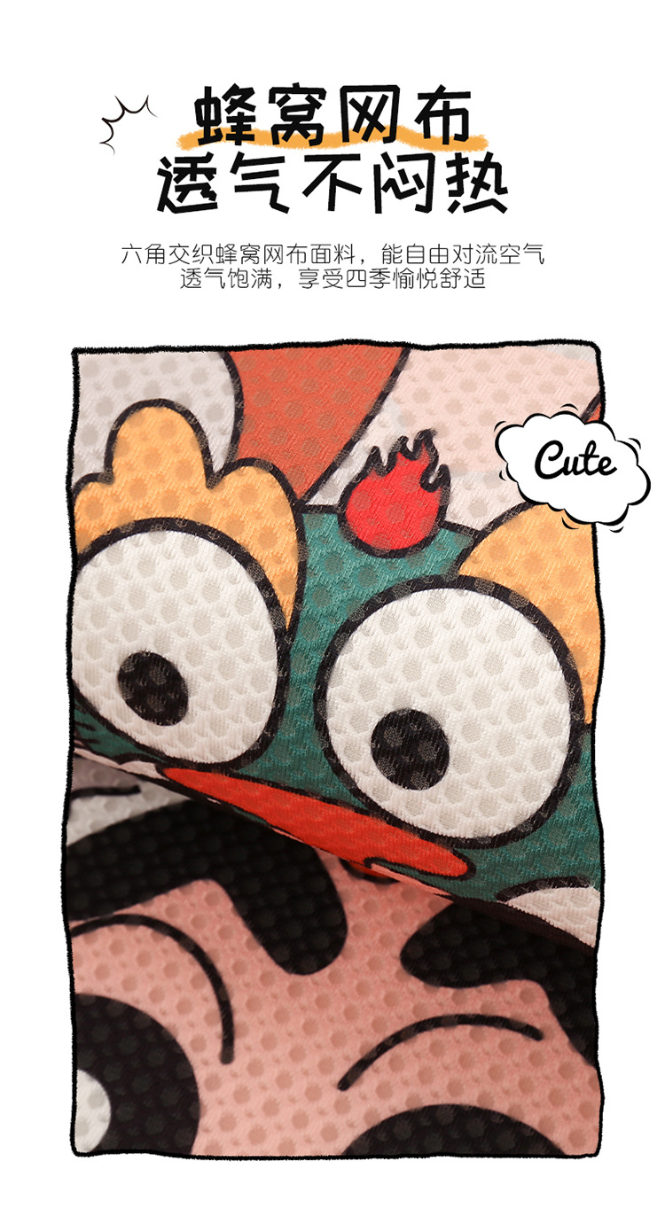 Car seat cushion four seasons universal cartoon seat cushion girl car seat cover fabric new seat cover half non-slip
