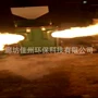 锯末烘干热源生物质燃烧机