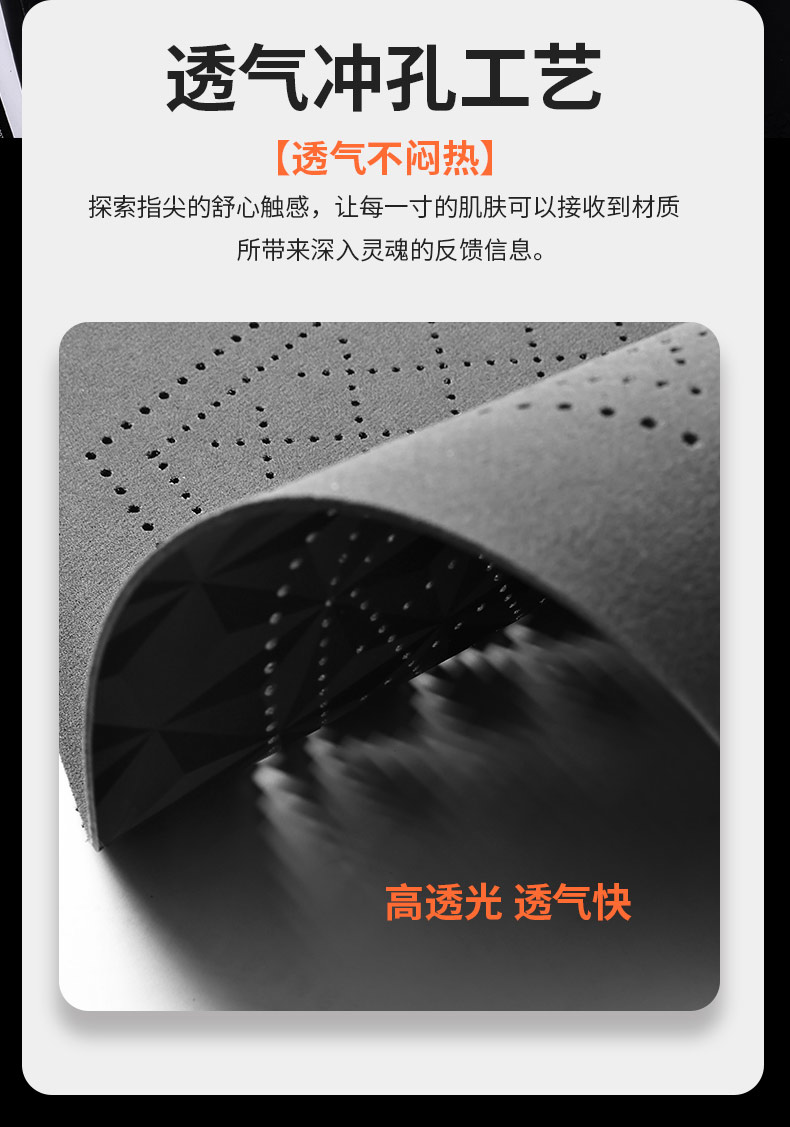 Car lumbar support, breathable summer car seat cushion, suede seat back pad, main and passenger seat backrest, waist support cushion