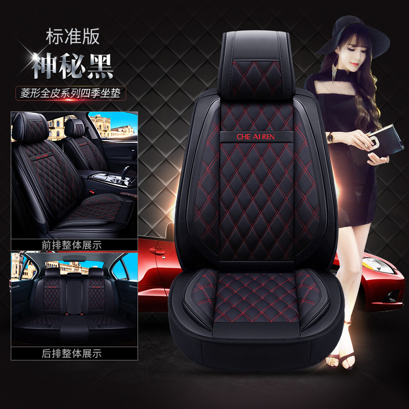 ����CAR����ȫƤ�������� Ӣ�׸���ʱ���¿�����������Ʒ������Ʒ