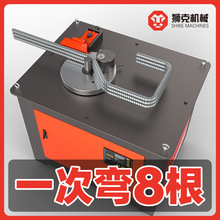 䓽���C�ۏ��C�����Cȫ�Ԅ�С��늄Ӕ���Һ������ӹ����ÙC�^