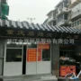 浙江门头古建铝镁锰仿古瓦