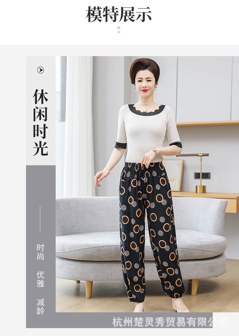 详情2_07.jpg
