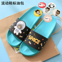 �S�����ltpu��ͨ�����ļ���Ьˮ�� ��A��3D����ˮ����ЬЬ���Ͱ�