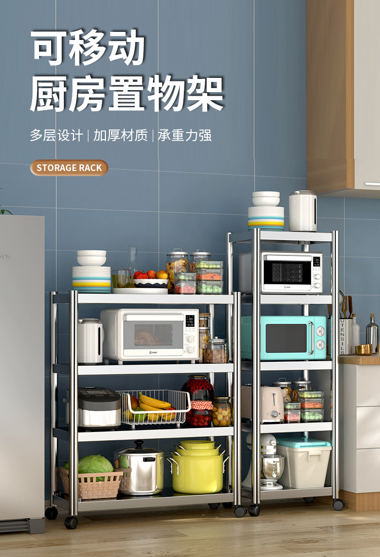 详情页_01.jpg
