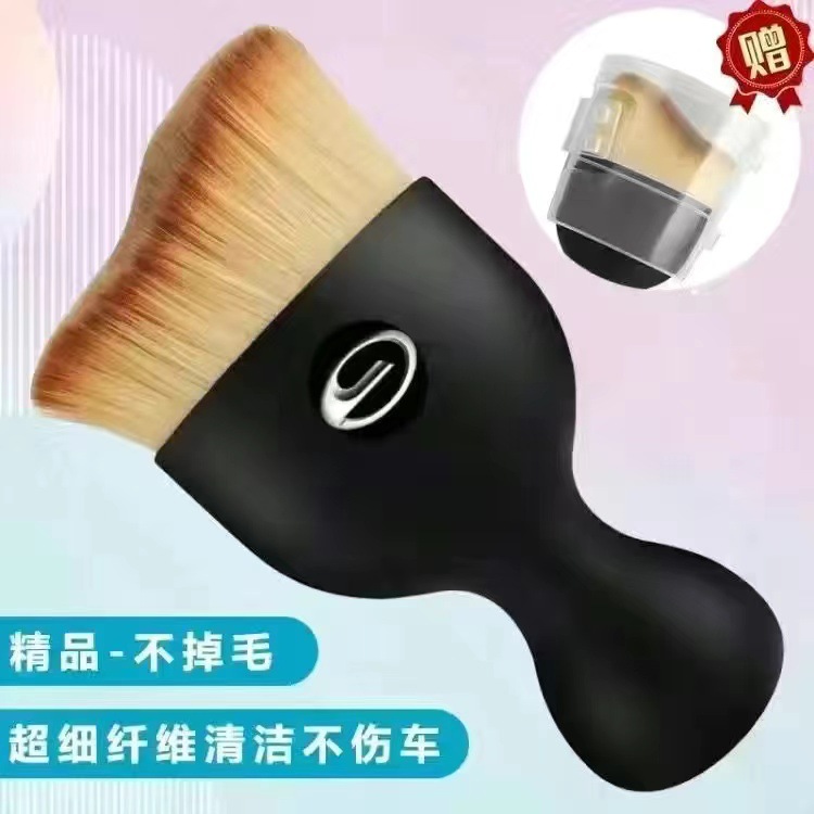 전설적인 벨트 더스트 커버