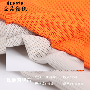 �F؛���l100g�W�۲� 75D��ؾW�۲��͏��\�ӷ�ñ�����r����