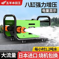 輸入の充電式のポンプは電気を入れません。