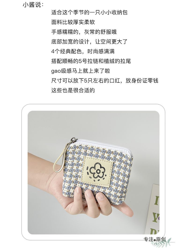 69f7f9f2-ee92-4358-8ec6-ac859a6580bf.jpe