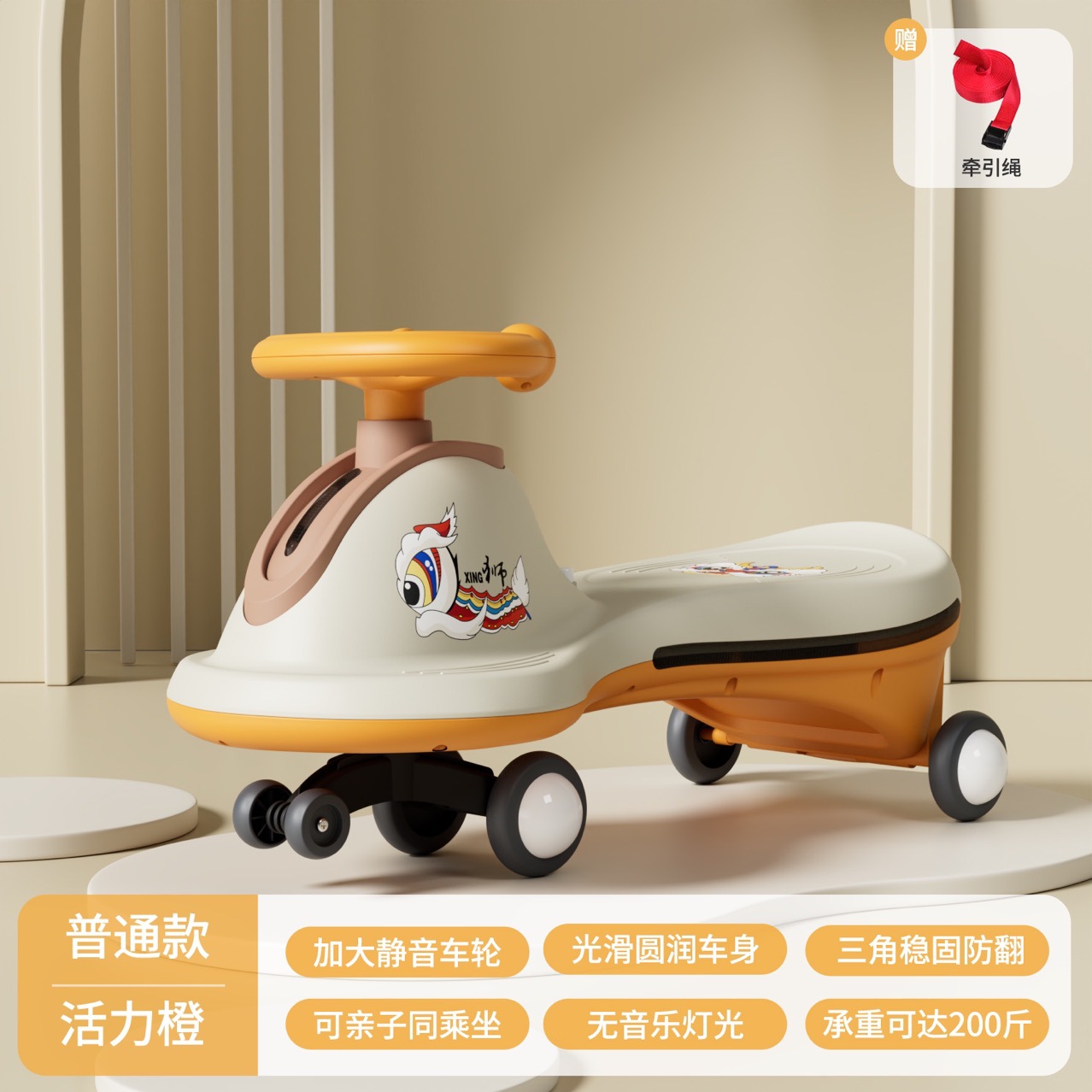 Pilsan Play Car for men and women girl's