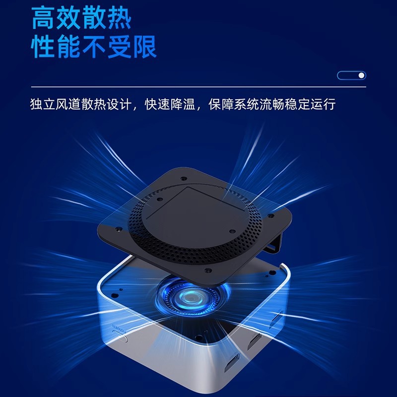 T8 plus N5105/N100 mini host oficina hogar juegos de red dual computadora de cuatro núcleos MiniPC