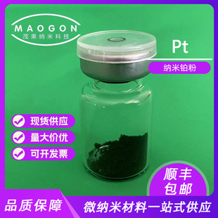 �{���K������ �߻����ü{���K �߼��{���K 20nm 99.95% ���Ќ��