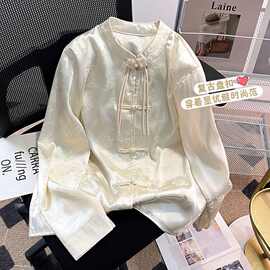 新中式国风盘扣钉珠提花长袖衬衫女装新品感百搭宽松气质减龄上衣