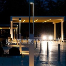 ���C ɽ�� ��� �½����^���^��·��ԭ�Sֱ�N�r���������rѸ��