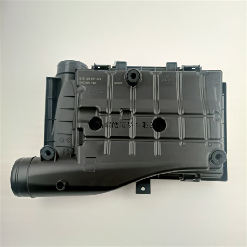 04E129611AG is applicable to Volkswagen EA211 Langyi Lingdu Sagitar 1.4T Air Filter Box Air Filter Assembly