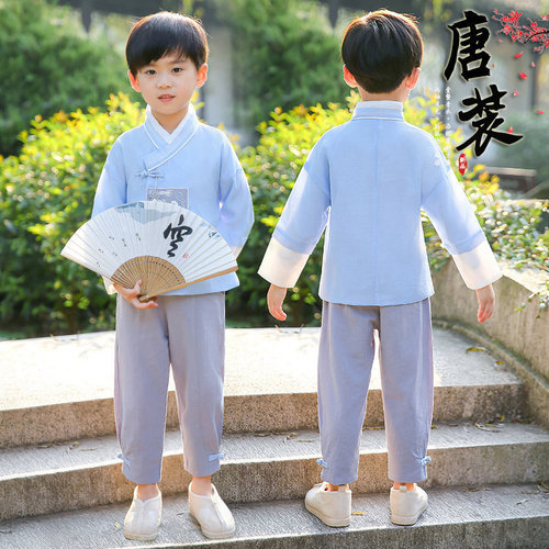 Boy Chinese Hanfu school performance tang suit costume two-piece handsome Chinese wind small boy children ancientry linen hanfu suits