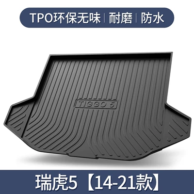 Ruihu 5/5X Trunk Mat: Trunk Mat - ruihu-5-14-23-models-exclusive3d-high-edge-10090