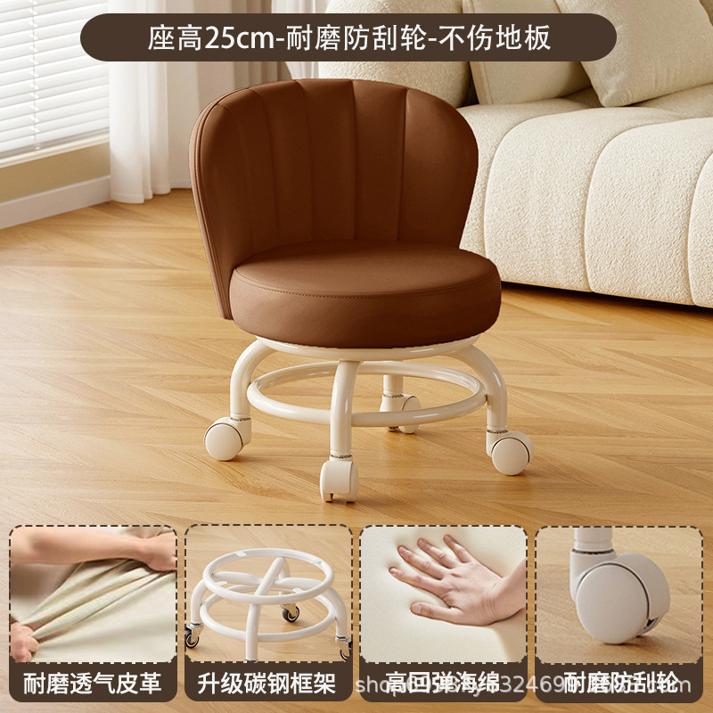 Rueda universal móvil taburete pequeño para niños con taburete giratorio con respaldo para bebés con artefacto para bebés, polea baja, banco silencioso