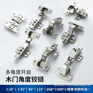 ����ǶȮ����q� 90&deg;135&deg;165&deg;&plusmn;30 45�ș��T�q���ʽ�̱ۺ��