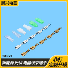 ���ӹ��S�L�ں��� Դ�^ֱ���o���g�� ����I���Ͳ�ُ�ɱ�