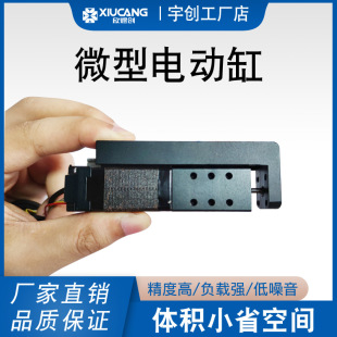 ΢�Ͳ��M늄Ӹ� ֱ���ƗU���M늙C�����������ŷ�늸� �S�Ҷ���