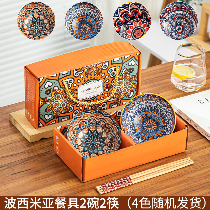 Práctico dentro de 10 yuanes regalos casuales pequeños regalos de boda regalos de regalo de apertura