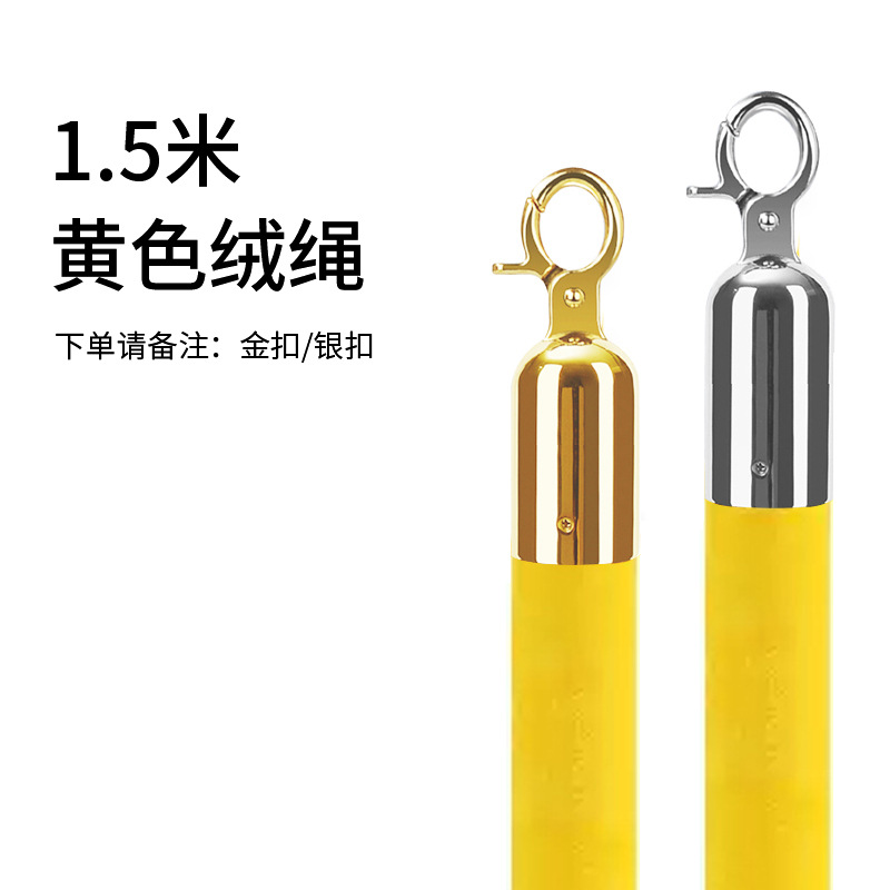 barra de conserjería hotel cuerda de un metro barandilla de alambre de acero inoxidable aislamiento banda de cola barandilla valla de bienvenida columna