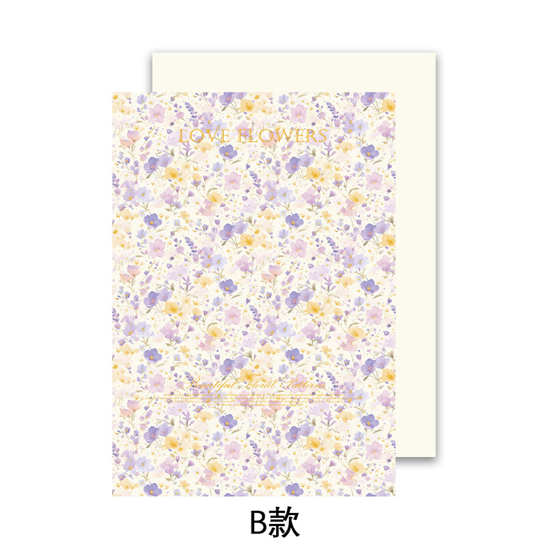 Papel de embalaje de jardín de flores Qisejin Mengyuan Embalaje de regalo hecho a mano de bricolaje Florería Florería Florería Papel de embalaje de flores