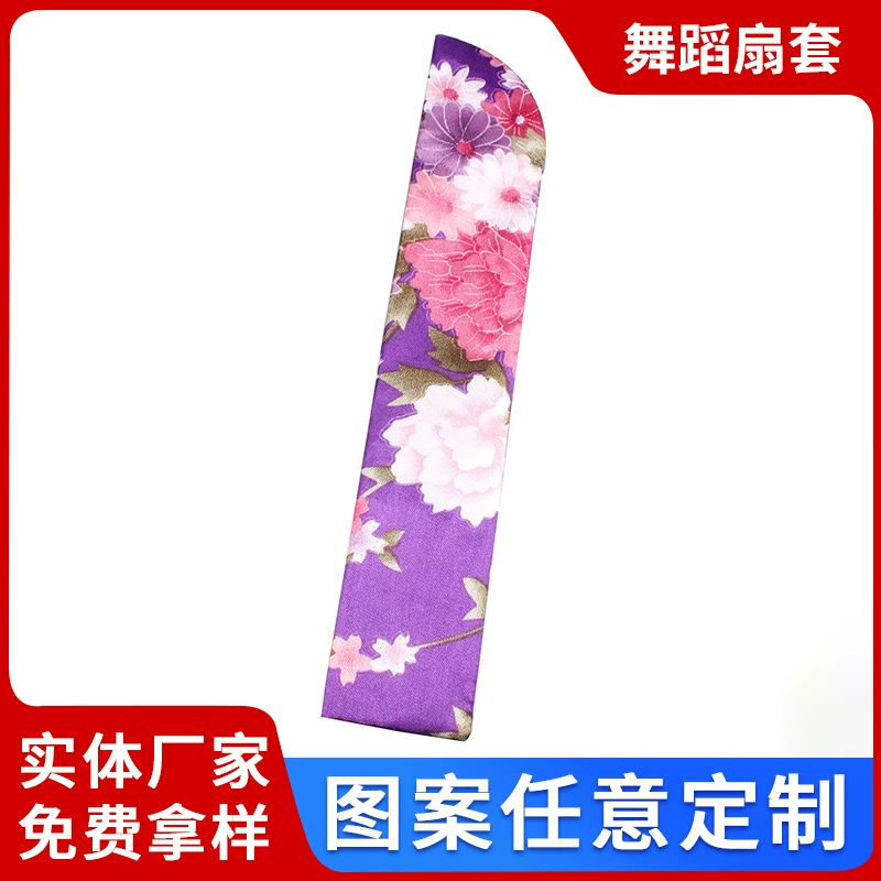 Многофункциональный веер в стиле ретро, новый складной веер для танцев с улыбкой, изысканный чехол для веера оптом от производителя