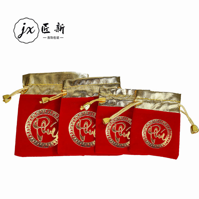 首饰袋福袋大吉金边塑料珠绒布袋绒布束口抽绳袋