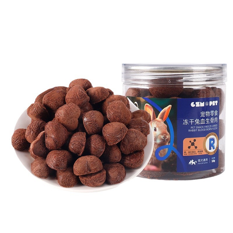 Bocadillos para gatos, sangre de conejo para gatos, bocadillos congelados para gatos adultos, suplementos de nutrición, proteína de hemoglobina para gatos y perros, nutrición saludable