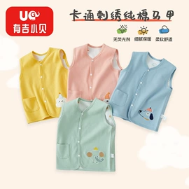 连身衣、爬服;童裤;童套装