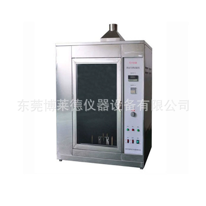 Пластиковый провод жгучий проволока испытательная машина горения испытательная машина 0,5 куб.