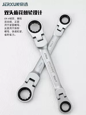 Mühərrik tənzimləmə alətləri socket wrench set, quick-release