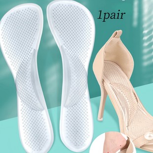 �㹭�߷։|gel�߸�Ь�Ӻ�֧��Ь�|͸��Ůʿ�_�ĉ|�F؛���l�ߏ�gel