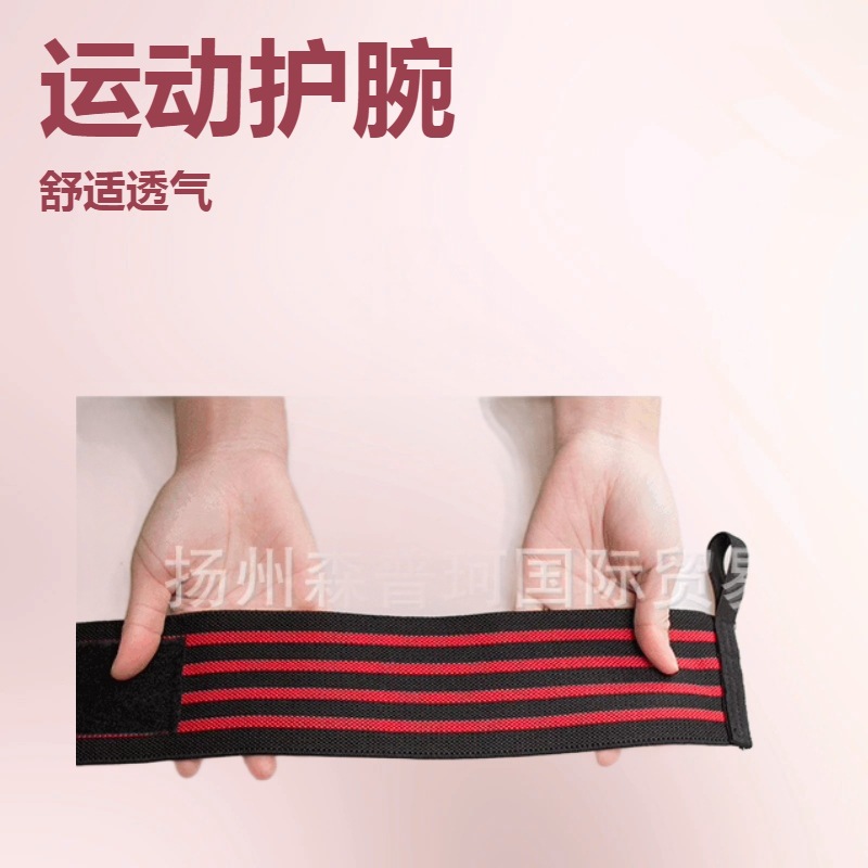wrist bag