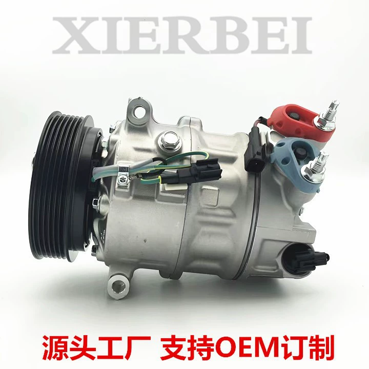 Для Volvo V60 V40 2.0 автомобильный кондиционер компрессор ACP511000P 8FK351003 холод