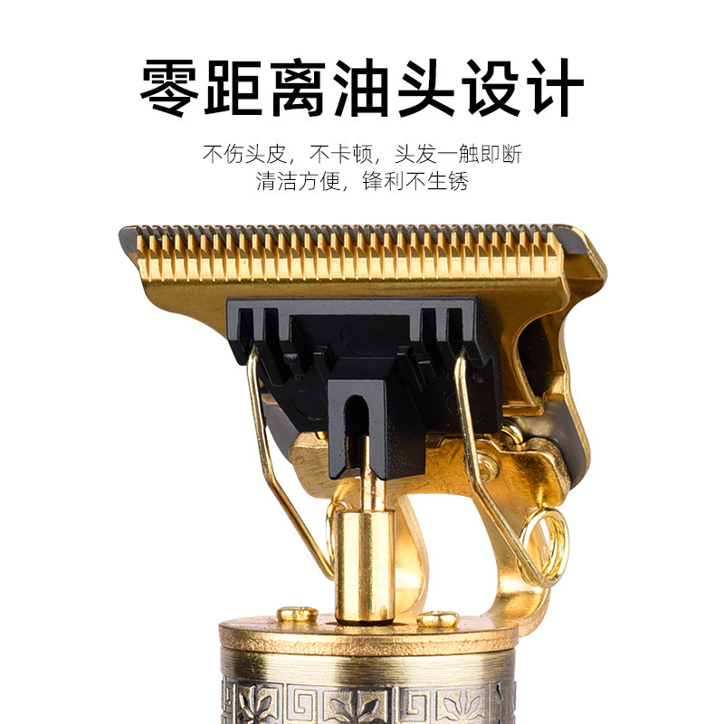 Corte de pelo Seiko automático nuevo corte de pelo doméstico multifuncional cortador de pelo eléctrico de empuje eléctrico tijeras lavables cabeza de aceite tallado