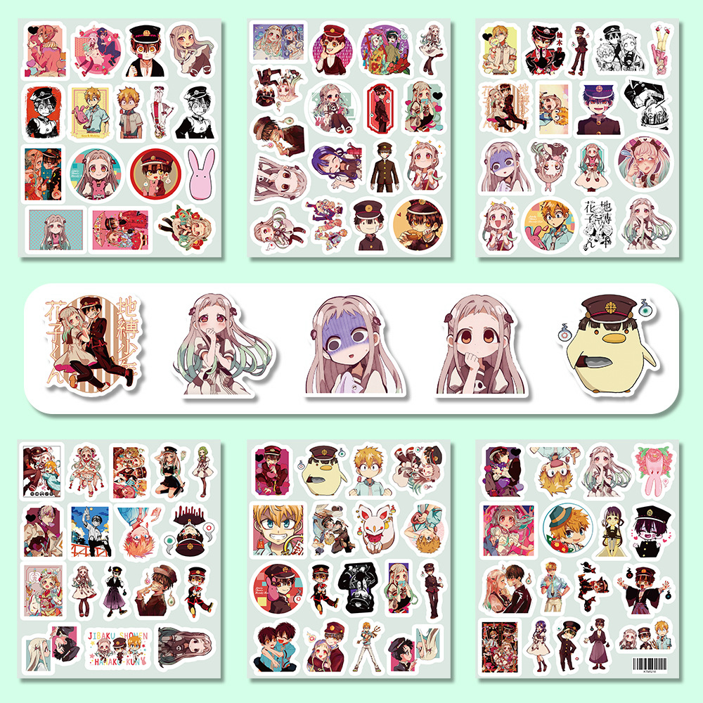 지박소년 하나코군 - 101장