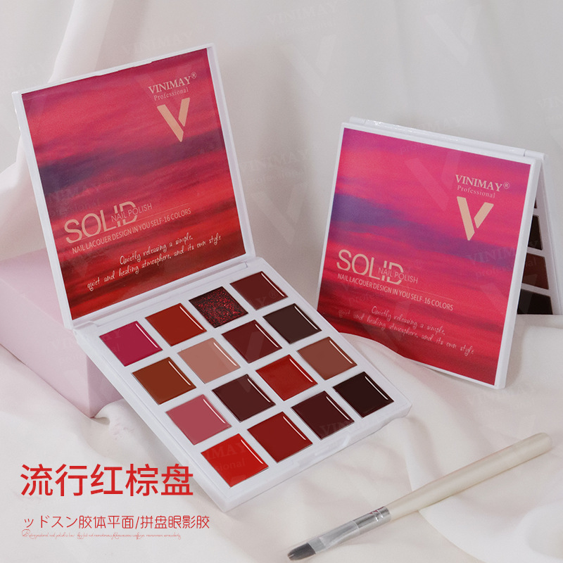 Nuevo 16-color de sombra de ojos de estado sólido pegamento de la pintura al óleo neto rojo sombra de ojos de la serie de estado sólido neto Pequeño Libro Rojo VINIMAY