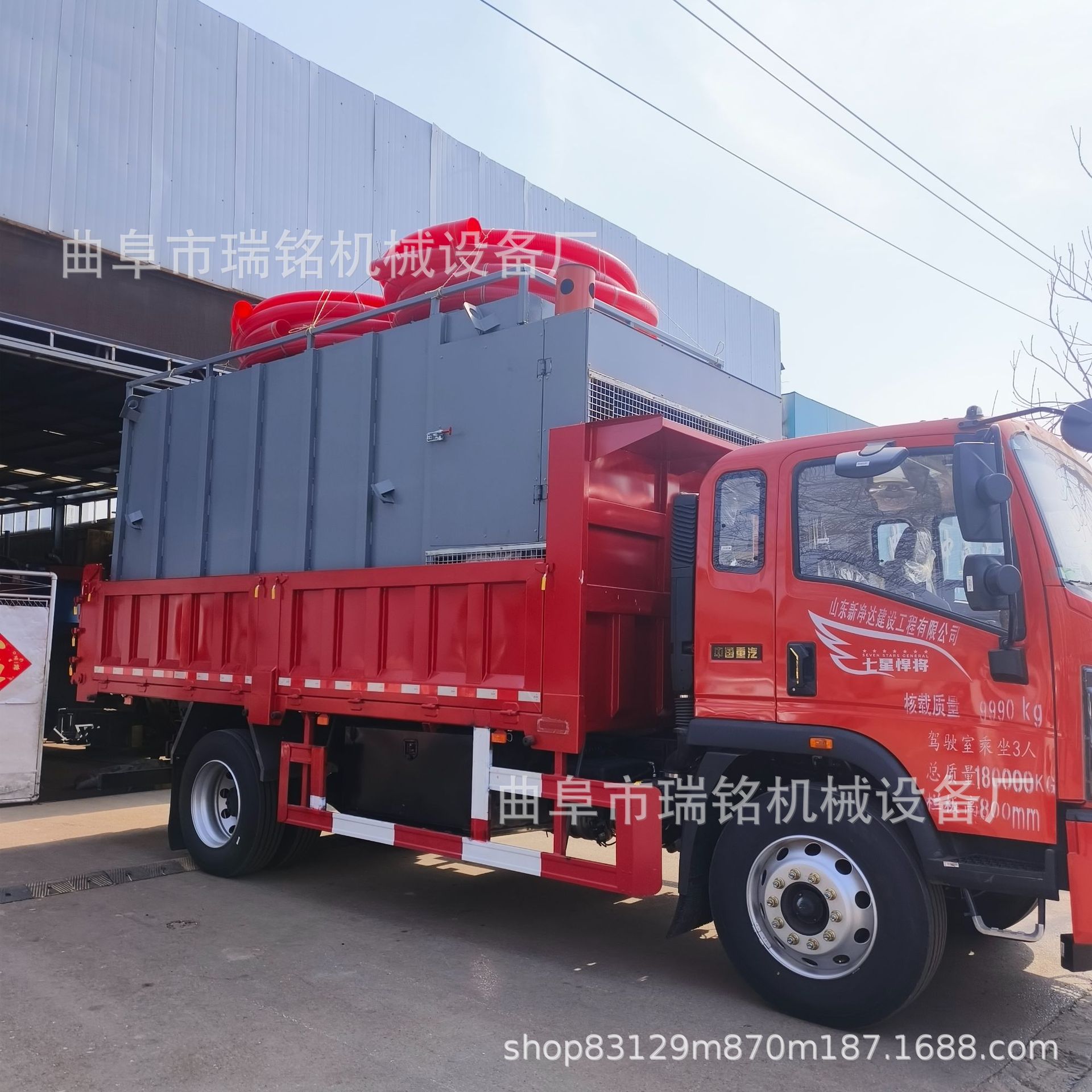 电厂锅炉灰清灰气力吸灰机 TGFF200型移动牵引式钢砂吸沙机