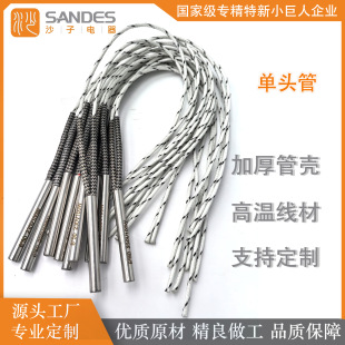 �S�ҹ������^��늼ӟ��ģ��ע�ܙC�ӟ�Ԫ��֧�ֶ���