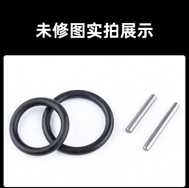 皮圈-插销_08.jpg