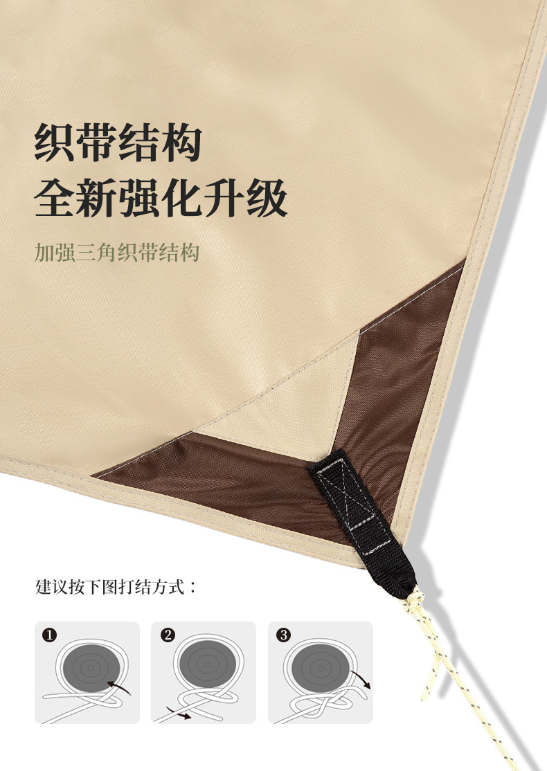 73098详情_06.jpg